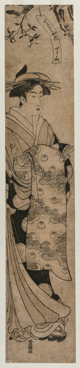 A cortesã Chozan dos Chojiya, c. 1790 de Utagawa Toyokuni
