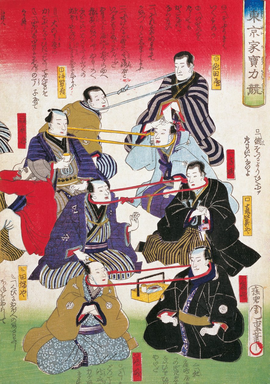 Escola de Teatro, de Utagawa Toyokuni, xilogravura de Utagawa Toyokuni