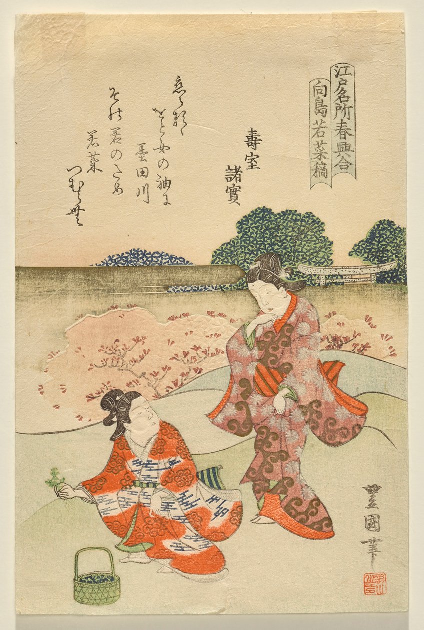 Herb Gathering em Muk?jima, da série Famous Edo Sites at Springtime de Utagawa Toyokuni II