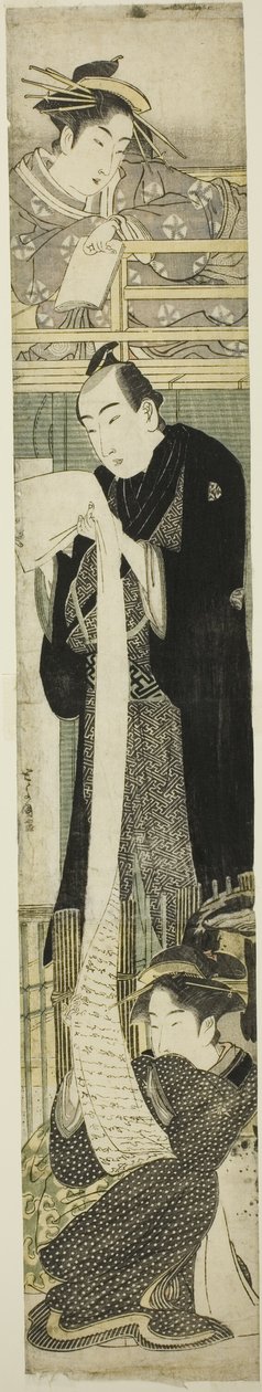Uma paródia de Chushingura de Utagawa Toyokuni I