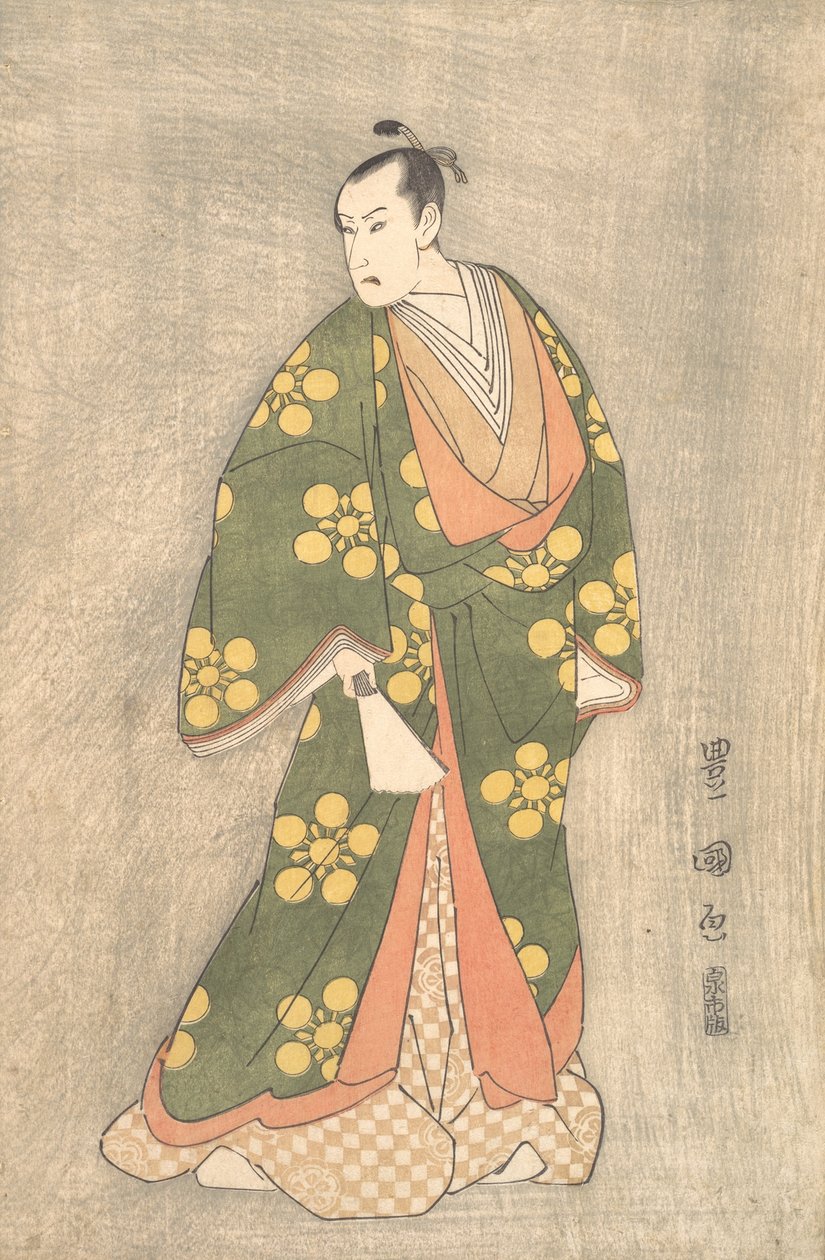 Bando Hikosaburo III no Papel de Sugawara no Michizane, ca. 1796. de Utagawa Toyokuni I