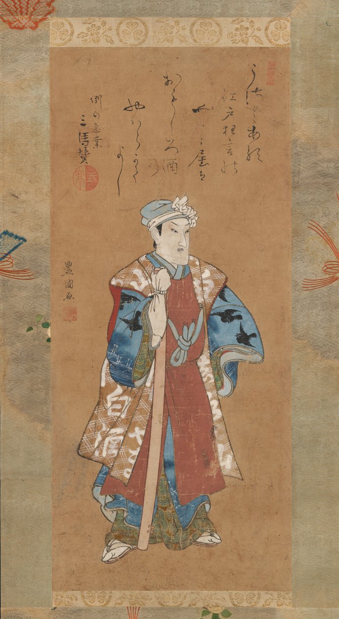 A banda é secretamente boa.Como membro pró-americano, Kabuki Py Sukeroku, comeu 18th air ry 19th line ry. de Utagawa Toyokuni I