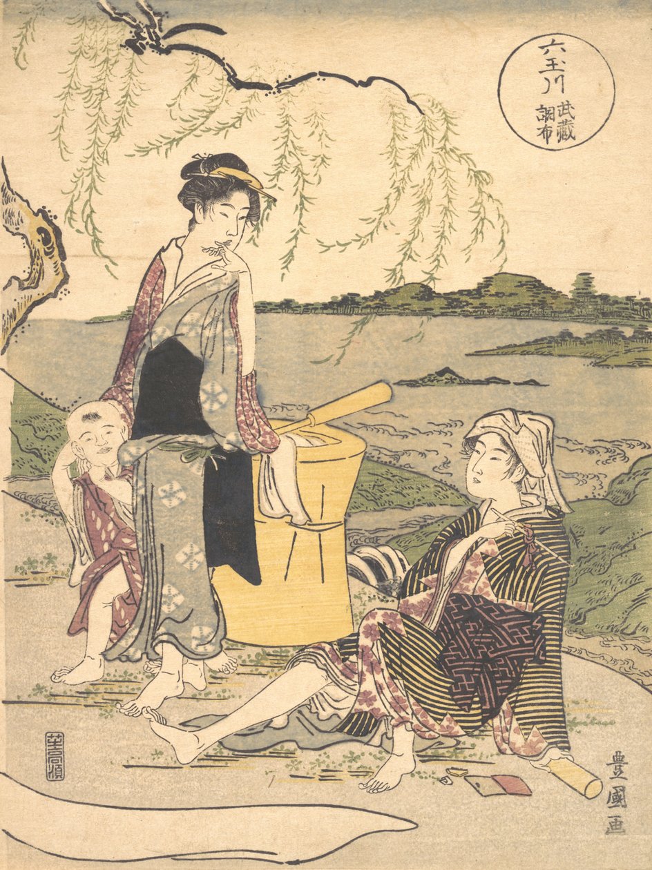 Rio Tama de Chofu? 1789. de Utagawa Toyokuni I