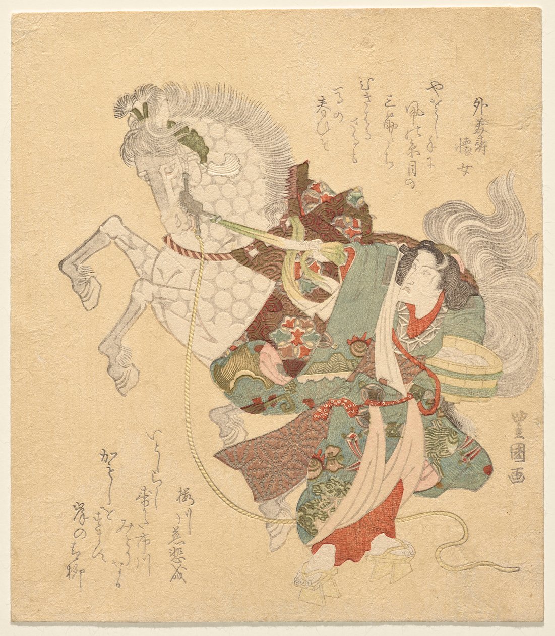 Ichikawa Danj?r? VII como Okane de Utagawa Toyokuni I