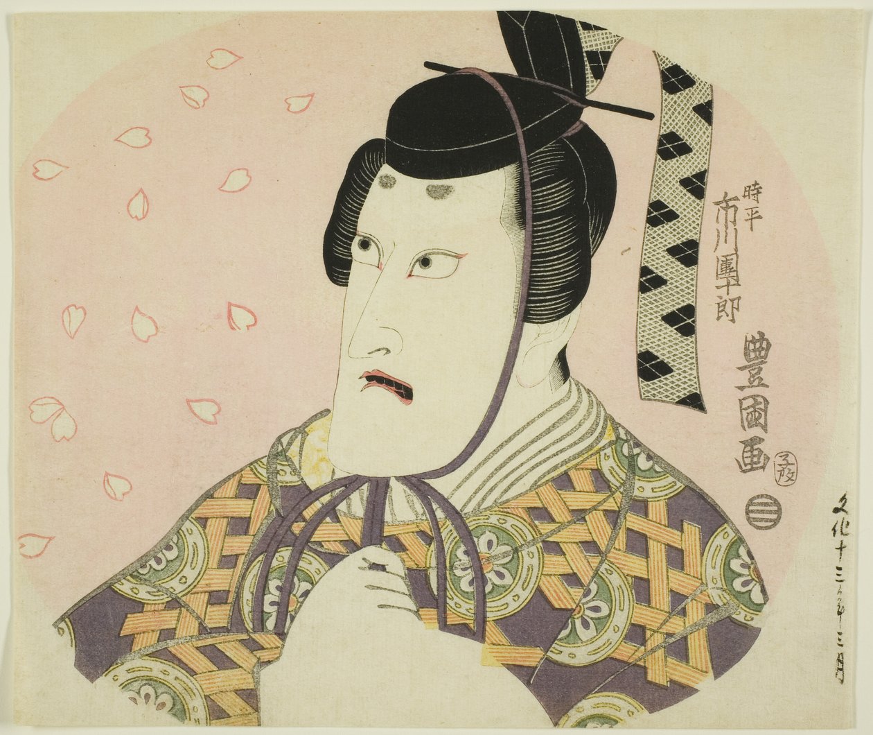 Notas de Ichikawa Dan Jurovi como Fujiwara de Utagawa Toyokuni I