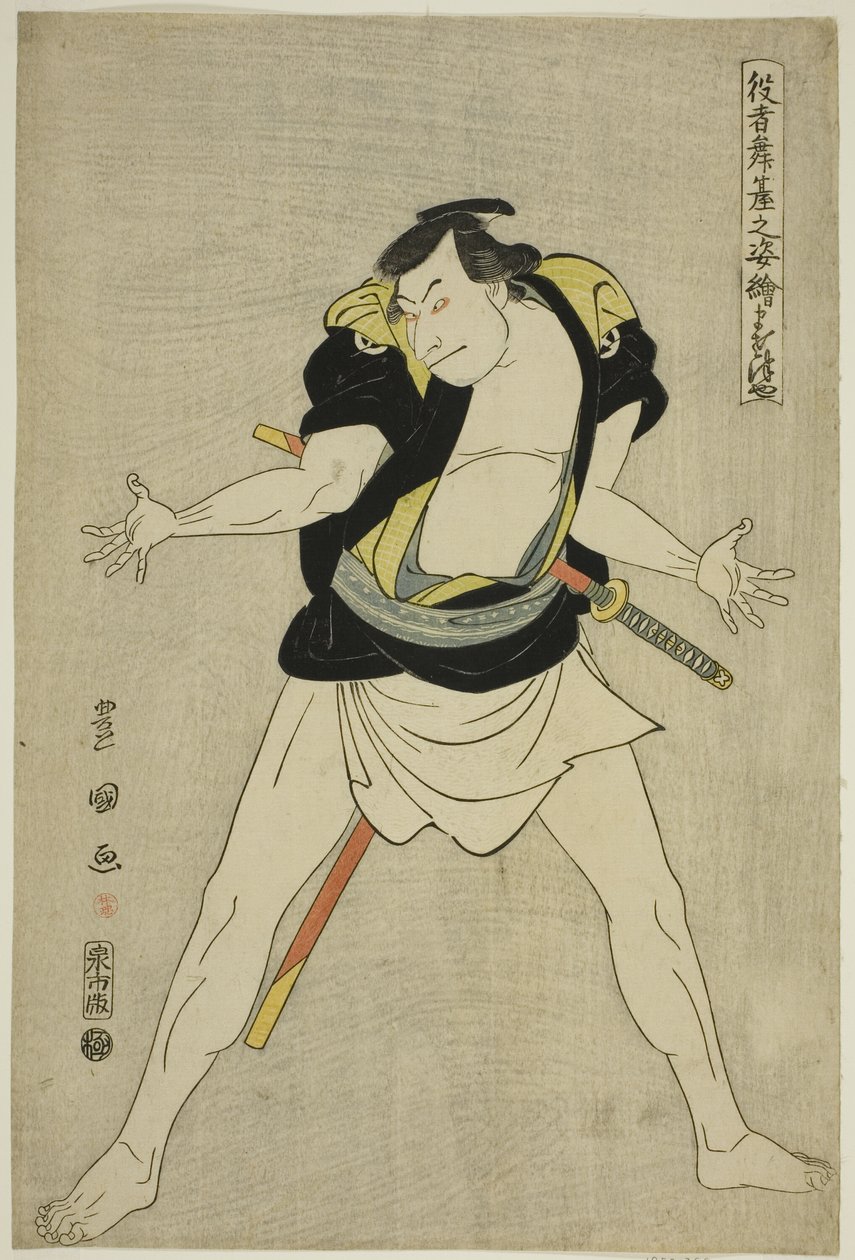Masatsuya: Otani Oni Ii como Ono Sadakuro, da série de TV” de Utagawa Toyokuni I