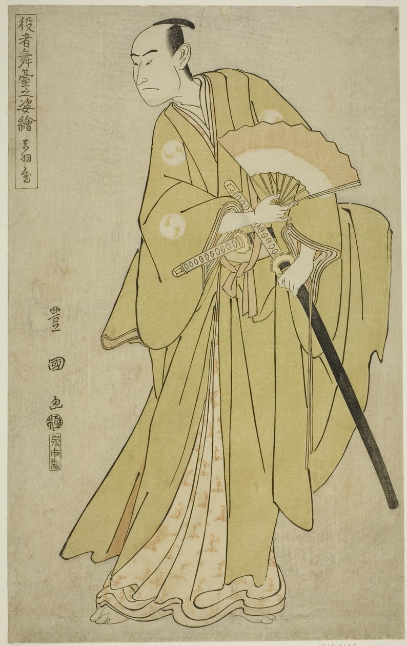 Otawaya: Onoe Matsusuke como Oboshi Yuranosuke, da série de TV” de Utagawa Toyokuni I