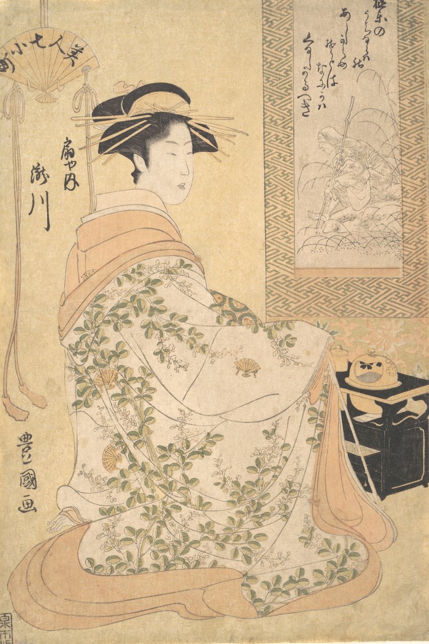 Takigawa da Ogiya Pleasure House, início do século XIX. de Utagawa Toyokuni I