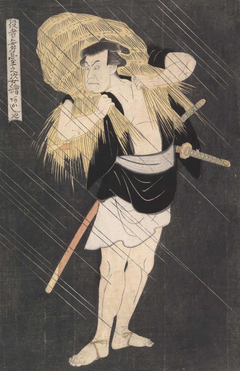 O Ator Otani Tomoemon no Papel de Ono Sadakuro, da série Imagem dos Atores..., ca. 1795. de Utagawa Toyokuni I
