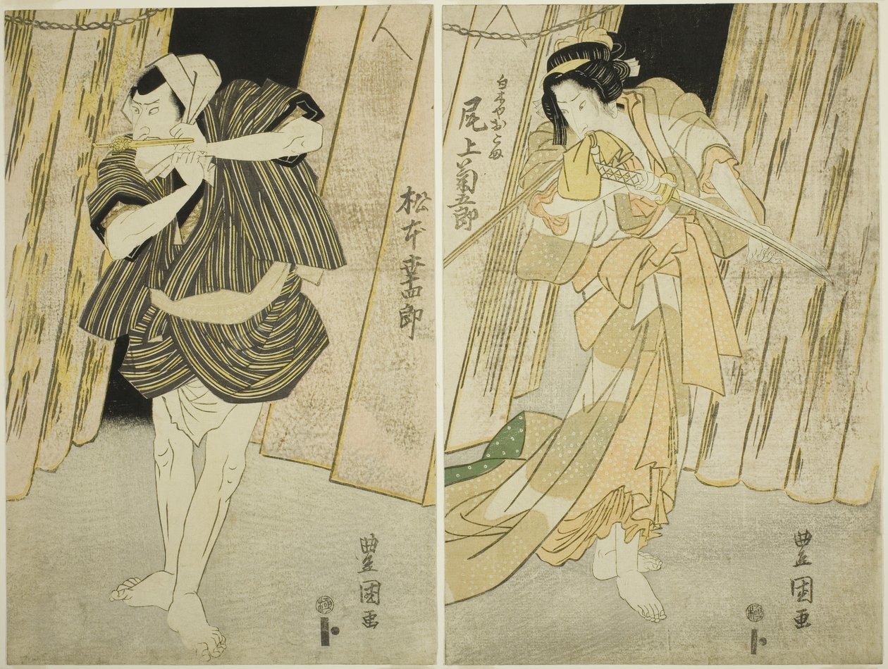 Tea Ac and rs Onoe Kikukoro Good (Direita) Como Shirokiya Okoma Draft d Matsumoto Kounhaku V (Eft) As Her Over Saiza de Utagawa Toyokuni I