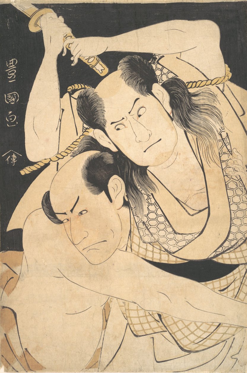 Os atores Sawamura Sojuro III segurando Sword Aloft, e Arashi Shichigoro III como Fight..., ca. 1798. de Utagawa Toyokuni I