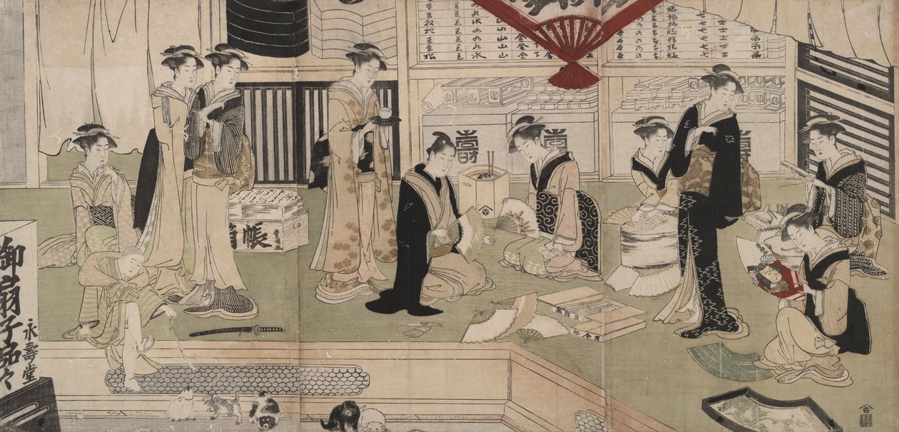 A Loja do Fã Eijud? de Utagawa Toyokuni I