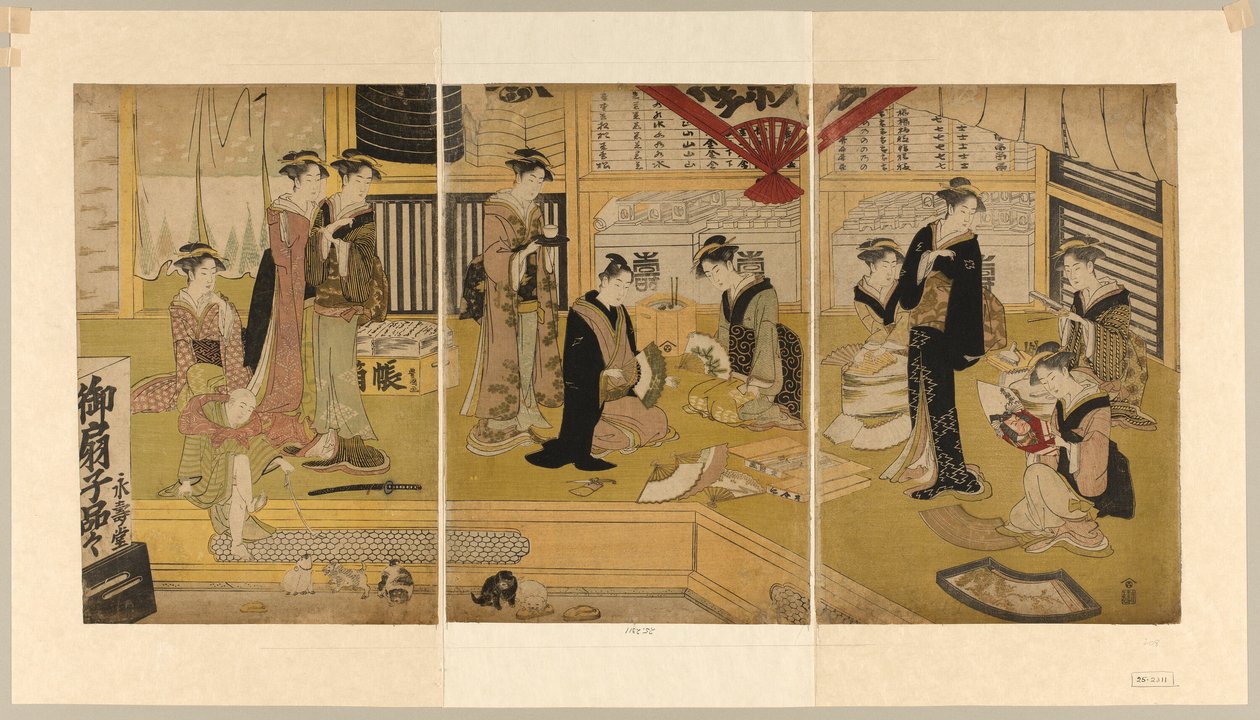 A loja de fãs do Mieido de Utagawa Toyokuni I