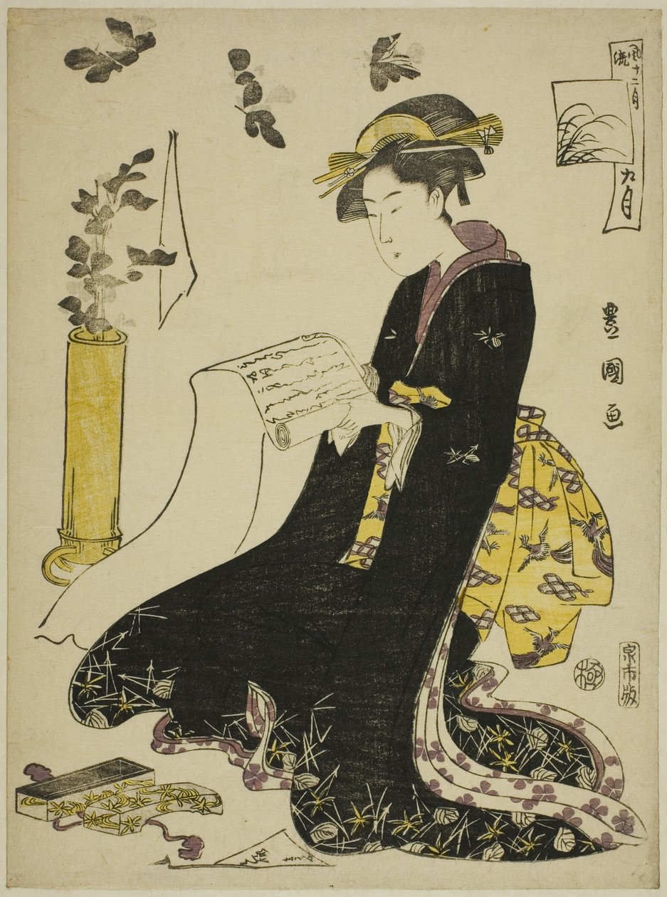 O Nono Mês (Ku gatsu), da série "Fashionable Doze Meses (Furyu junikagetsu)" de Utagawa Toyokuni I
