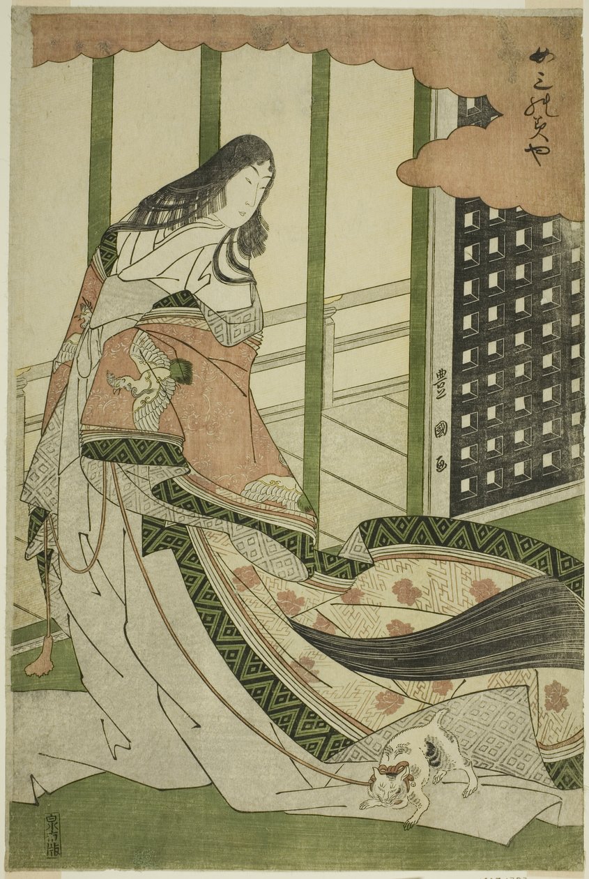 A Terceira Princesa (Nyosan no miya) de Utagawa Toyokuni I