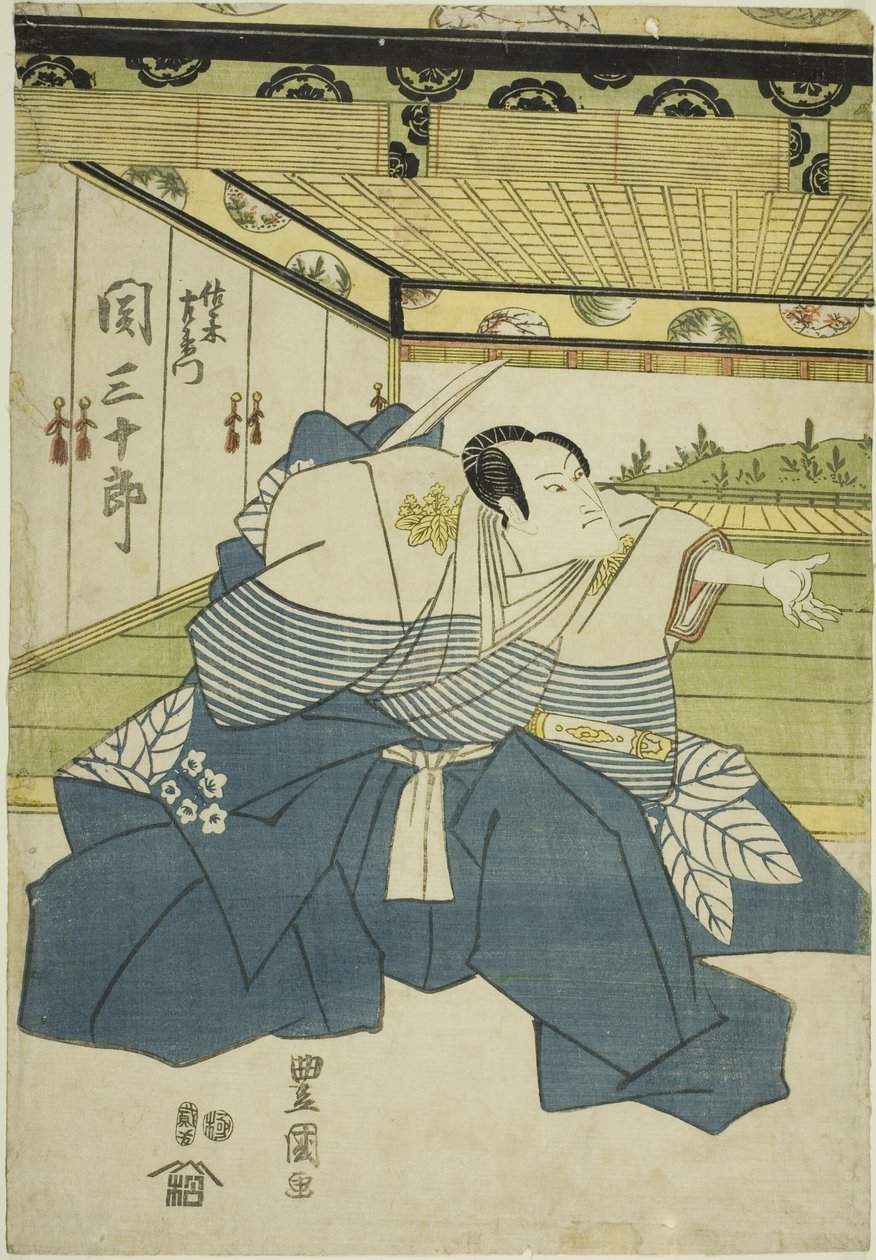 O ator Seki Sanjuro II como Sasaki Saemon na peça "Higashiyama-dono Kabuki no Danmaku", apresentada no Teatro Nakamura no terceiro mês de 1818 de Utagawa Toyokuni I