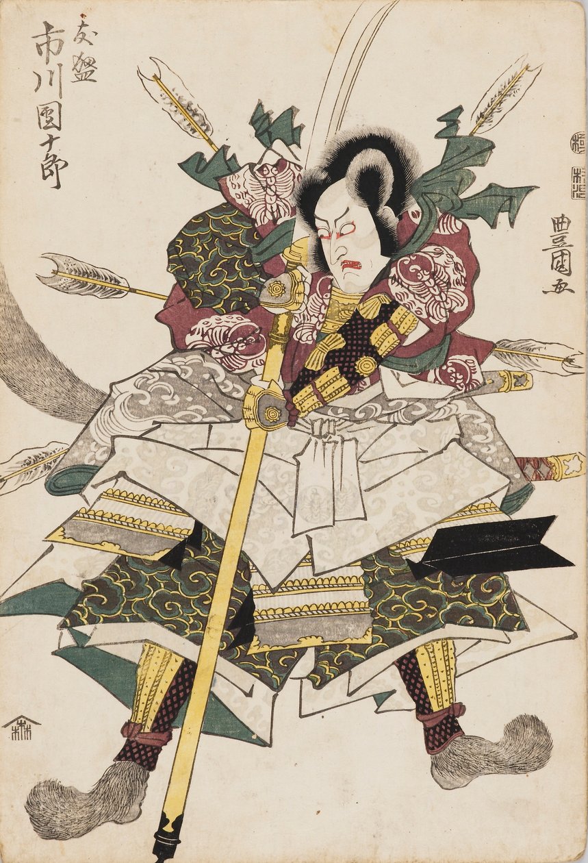 Ukiyo-Foto de Hayashi t-Ichikawa Dan Juro Medical V, c1780-1825 de Utagawa Toyokuni I