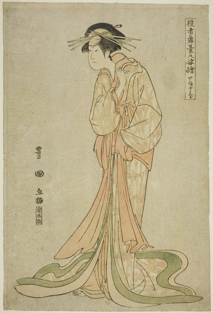 Yamatoya: Iwai Hanshiroi V como Okaru, da série de TV de Utagawa Toyokuni I