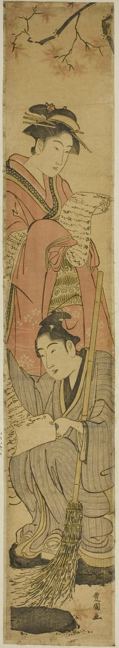 Casal jovem como Kanzan e Jittoku de Utagawa Toyokuni I