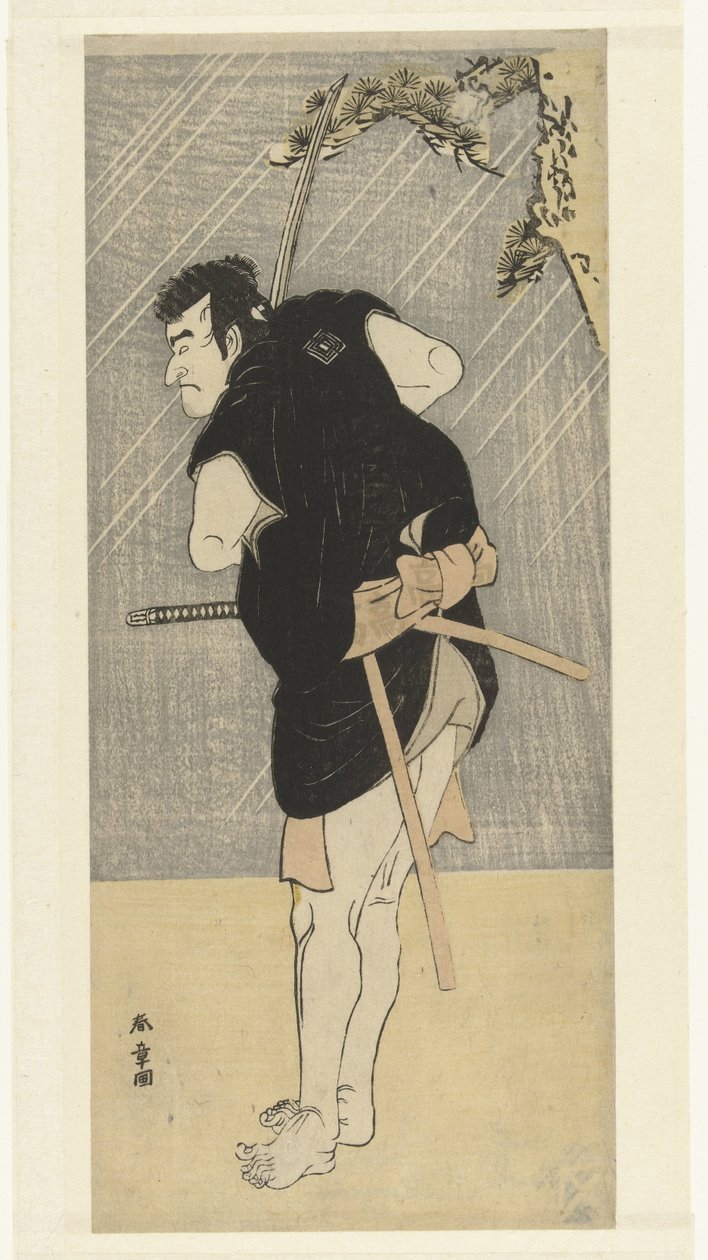 Ator Ichikawa Danjuro, provavelmente como o ladrão Sadakuro na peça sobre os 47 Ronin. Meia de Utagawa Toyomaru