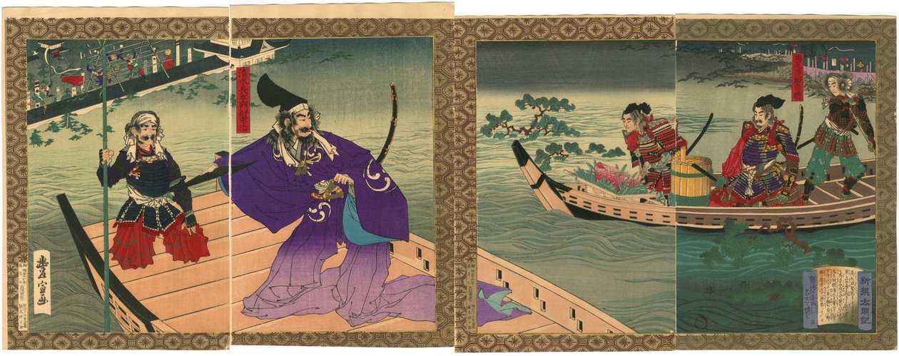 Castelo de Takamatsu inundado e Shimizu Muneharu cometeu Seppuku por Toyonobu de Utagawa Toyonobu