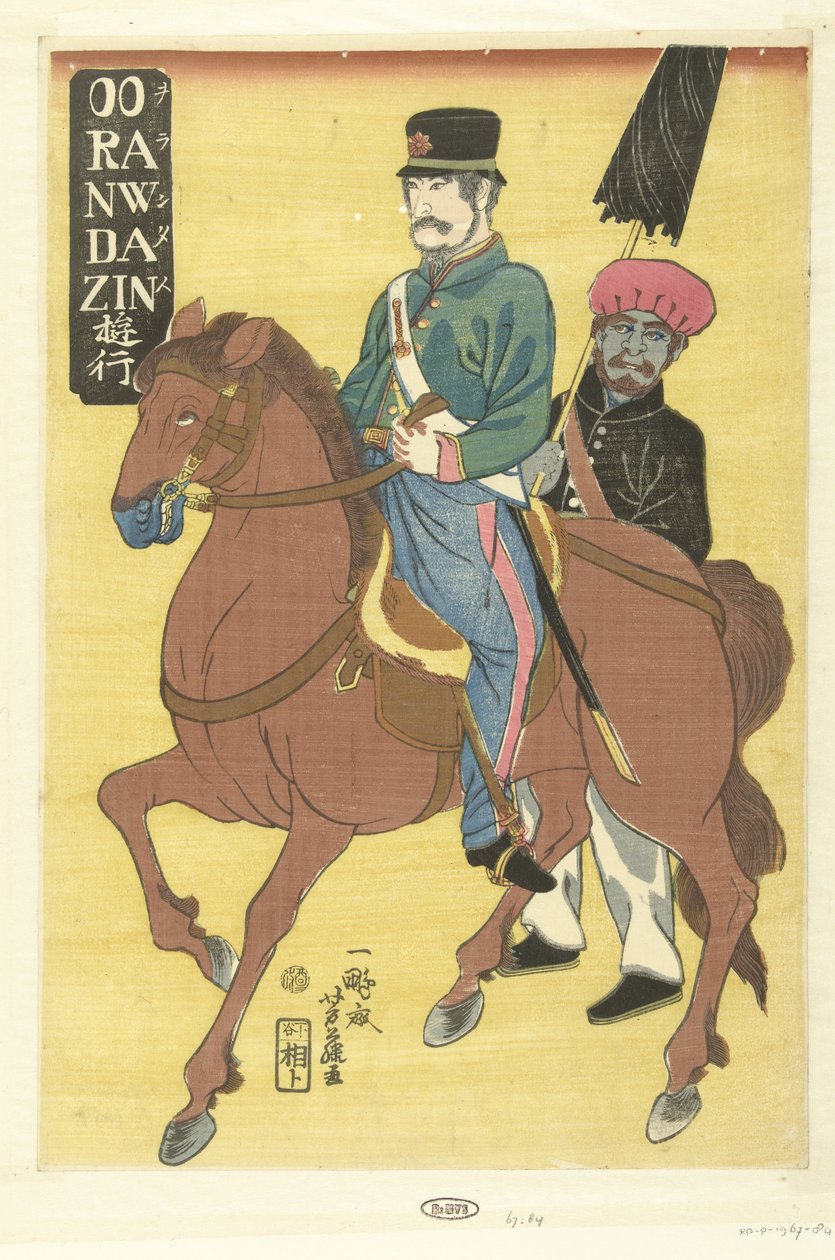 Cavaleiro holandês
Ooranwdazin (título sobre o objecto)
Orandajin yuko (título sobre o objecto) de Utagawa Yoshifuji