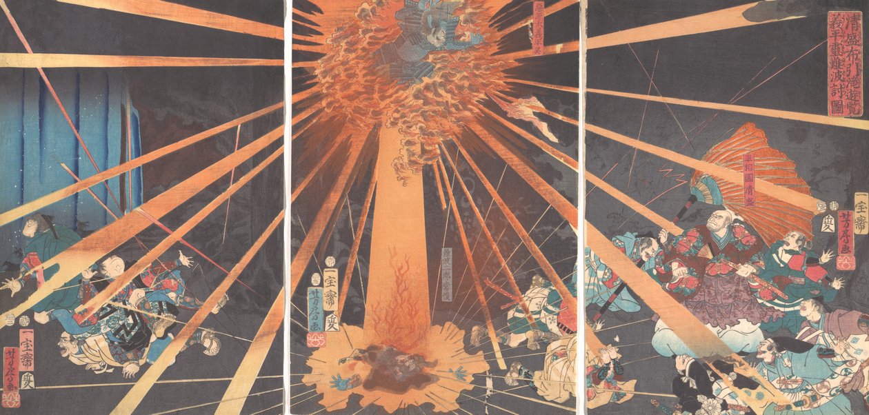 O Fantasma de Akugenta se vingando em Nanba na Cachoeira de Nunobiki, 1856, 2º mês. de Utagawa Yoshifusa
