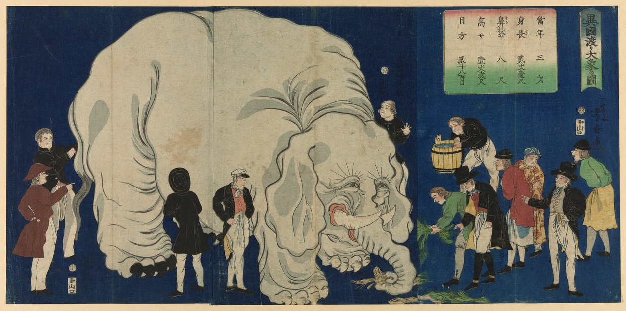 O Grande Elefante de uma Terra Estrangeira (Ikoku watari dai zo no zu) de Utagawa Yoshiharu