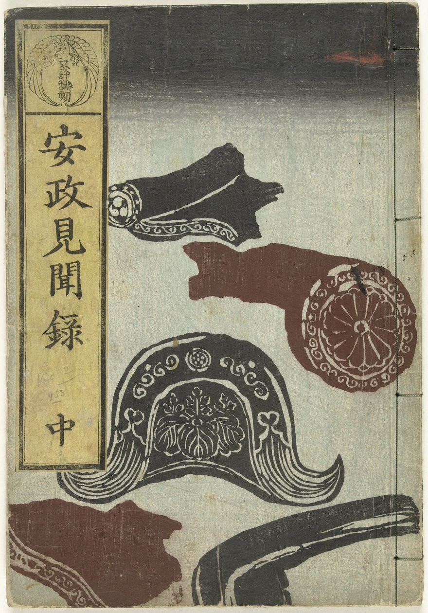 Registros do período Ansei - dois Ansei kenmonroku - chu (título no objeto) de Utagawa Yoshiharu