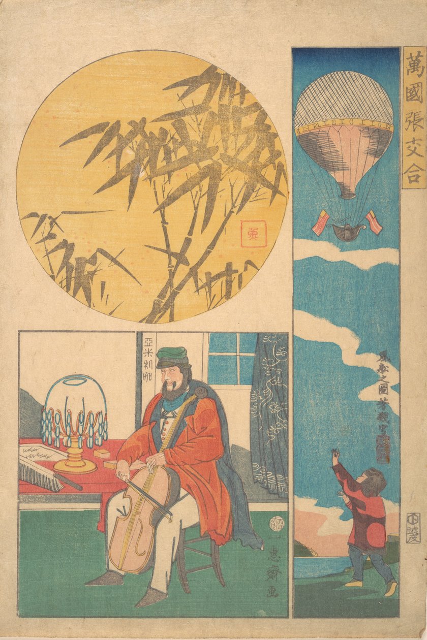 Balão americano, violoncelo americano, bambu, 10º mês, 1861. de Utagawa Yoshiiku