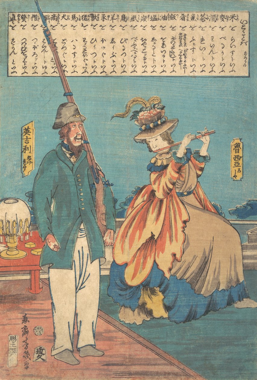 Um homem inglês e uma mulher russa, 12º mês, 1860. de Utagawa Yoshiiku