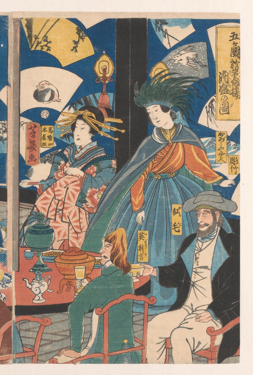 Estrangeiros durante uma bebedeira na casa de chá Gankiro de Utagawa Yoshiiku