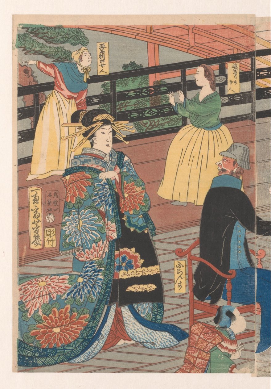 Estrangeiros durante uma festa de bebida na casa de chá Gankiro de Utagawa Yoshiiku
