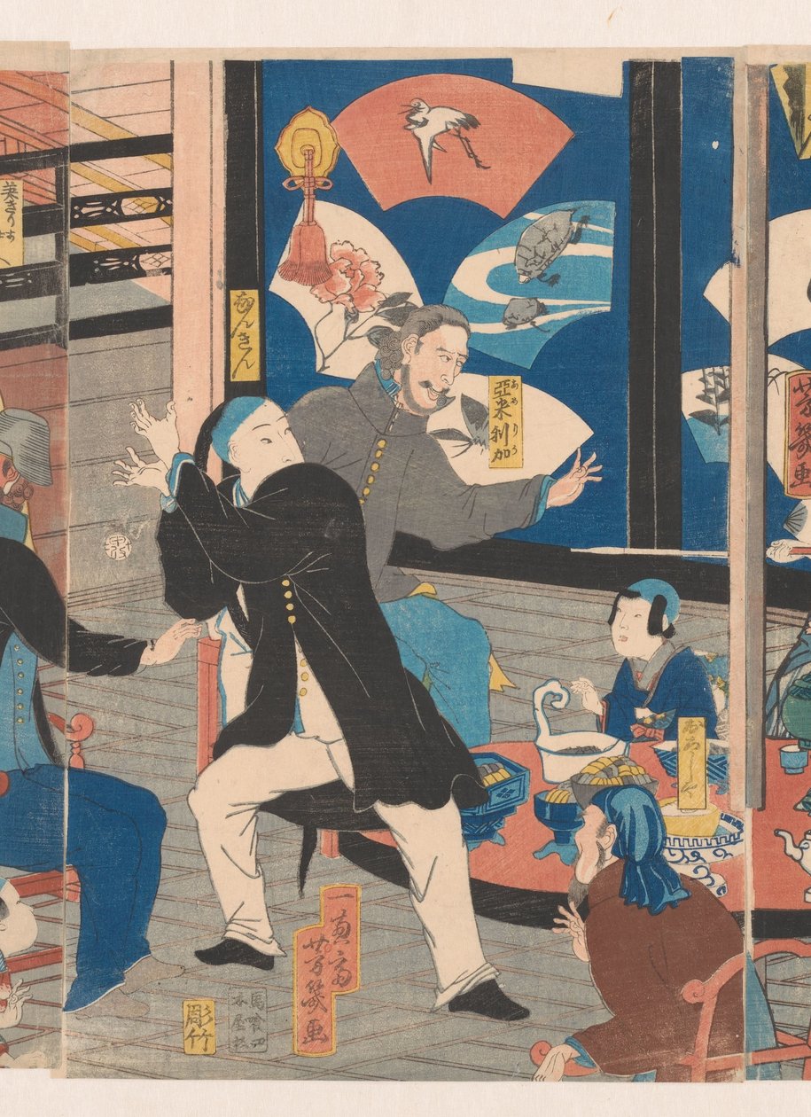 Estrangeiros durante uma festa de bebida na casa de chá Gankiro de Utagawa Yoshiiku