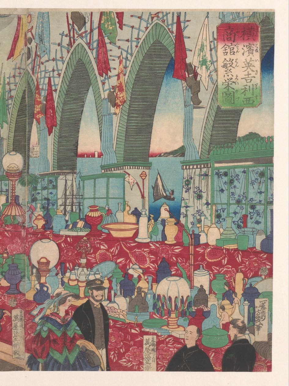 Uma próspera casa comercial inglesa em Yokohama de Utagawa Yoshiiku