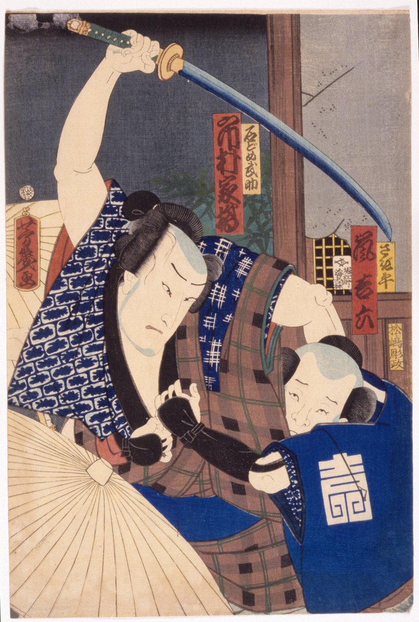 Ichikawa Kakitsu As Ishidome Busuke E Arashi Kichirodku As Sagihira (impressão em bloco de madeira a cores) de Utagawa Yoshiiku