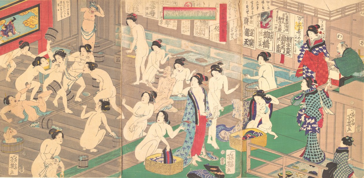 Interior de um Banho Público, século XIX. de Utagawa Yoshiiku
