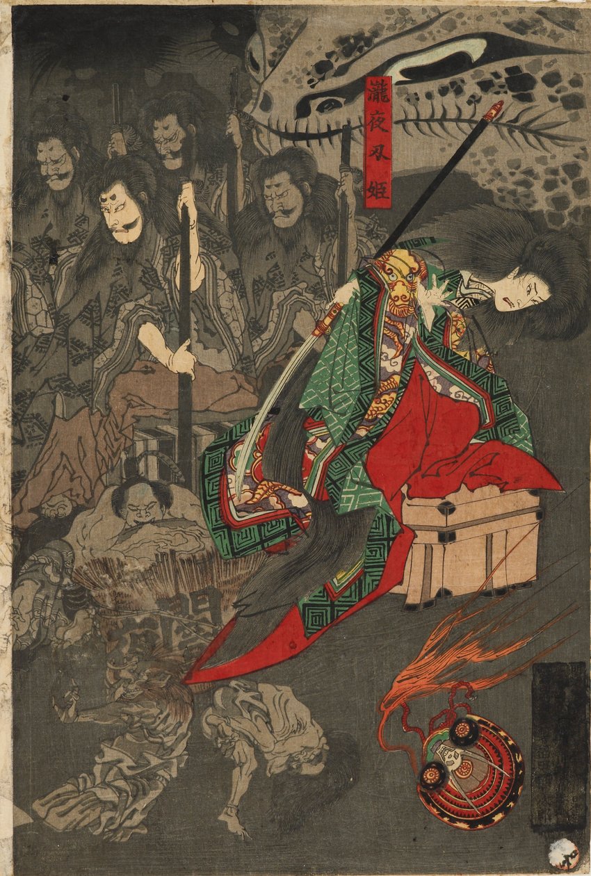 Desfile Noturno de Cem Demônios no Palácio Soma, 1893 de Utagawa Yoshiiku