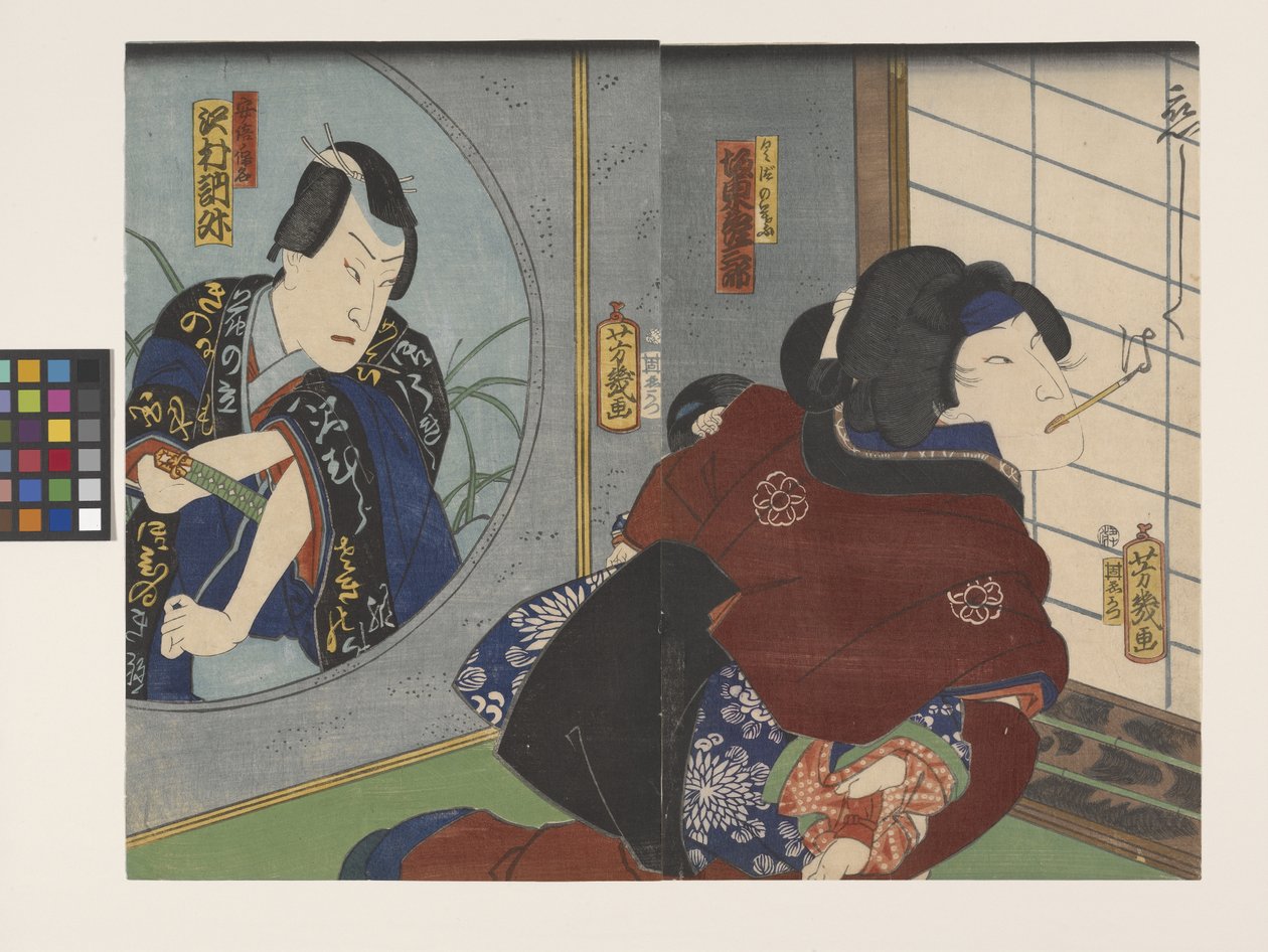 Sawamura Tossh? Ii As Abe Yasuna E Hikosaburo V As Kuzunoha Numa Cena da Peça Kuzunoha (impressão em bloco de madeira a cores) de Utagawa Yoshiiku