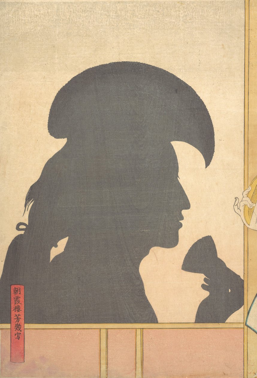 Imagem da silhueta do ator Kabuki, século XIX. de Utagawa Yoshiiku