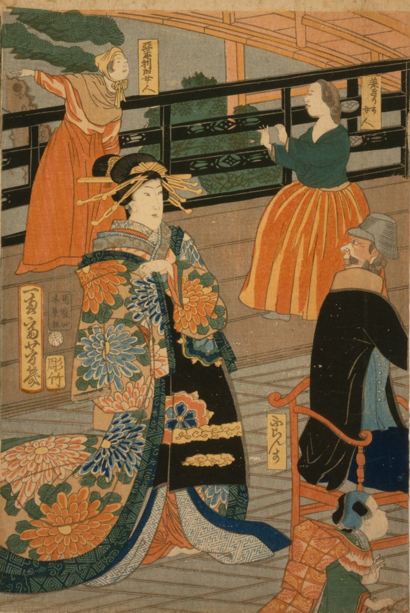Visitantes de várias nações curtindo uma festa na Sala de fãs do Gankir , 1860 de Utagawa Yoshiiku