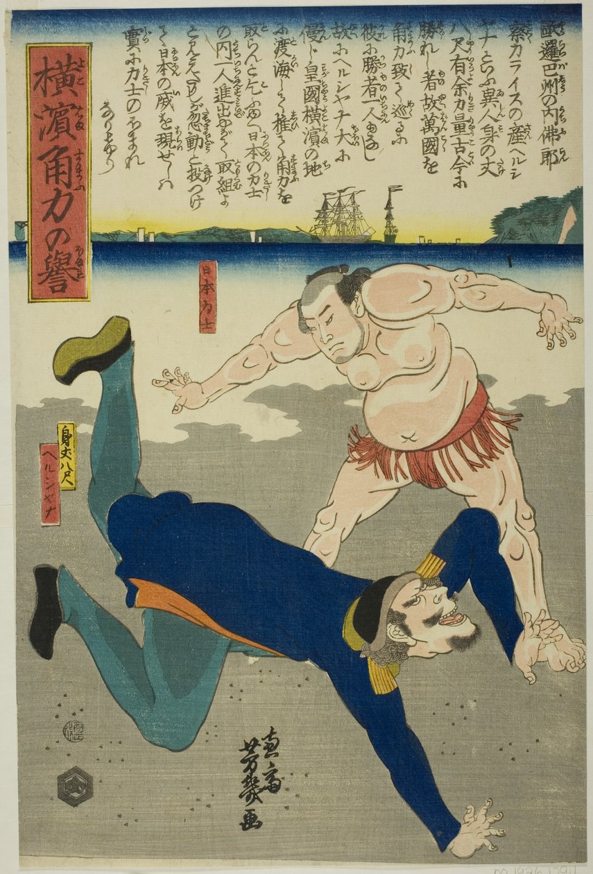 Lutador derrubando francês de Utagawa Yoshiiku