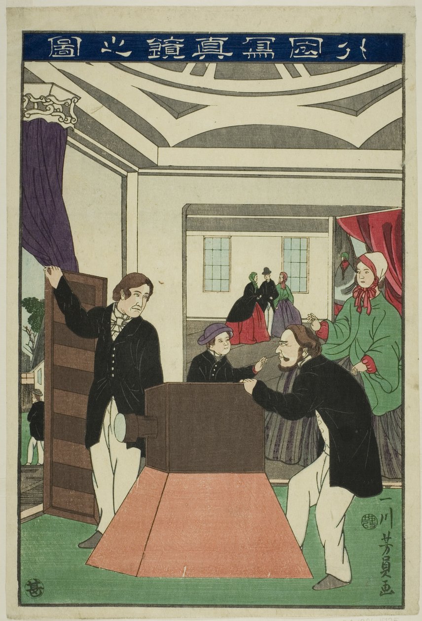 Uma câmera g fo exemplo (um desenho da nova casa de um estrangeiro) de Utagawa Yoshikazu