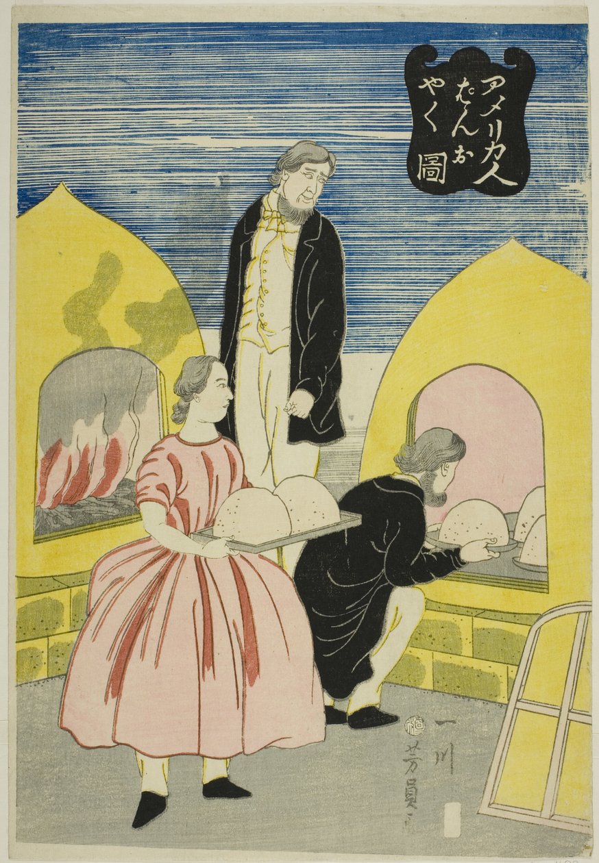 americano s ouro g B raro d de Utagawa Yoshikazu