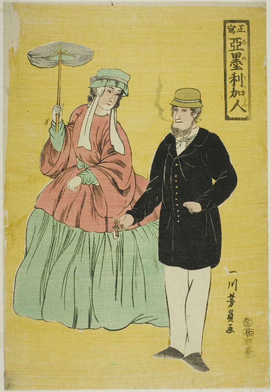 American s Drawn from Ife (várias cópias de americanos) de Utagawa Yoshikazu