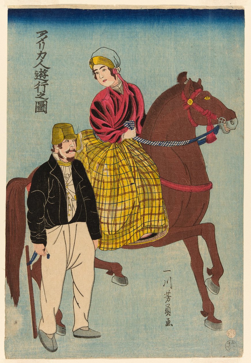 Casa do plano de som da americana g (desenho da americana Yuko) de Utagawa Yoshikazu