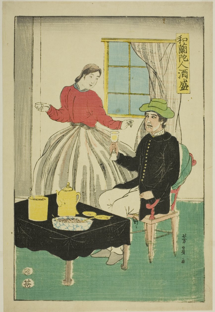 Casal holandês bebendo vinho (Orandajin sakamori) de Utagawa Yoshikazu