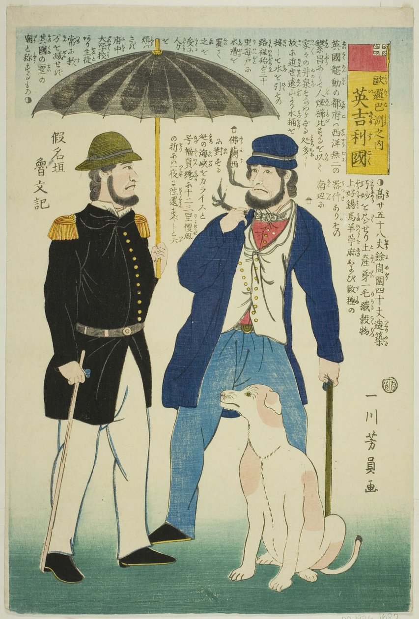 Yen Gand (Inglaterra), de Takagin Tries of Europe (de Europe Sake) de Utagawa Yoshikazu