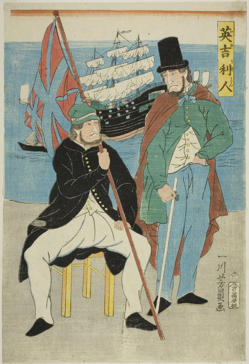 Máscara inglesa (britânica) de Utagawa Yoshikazu