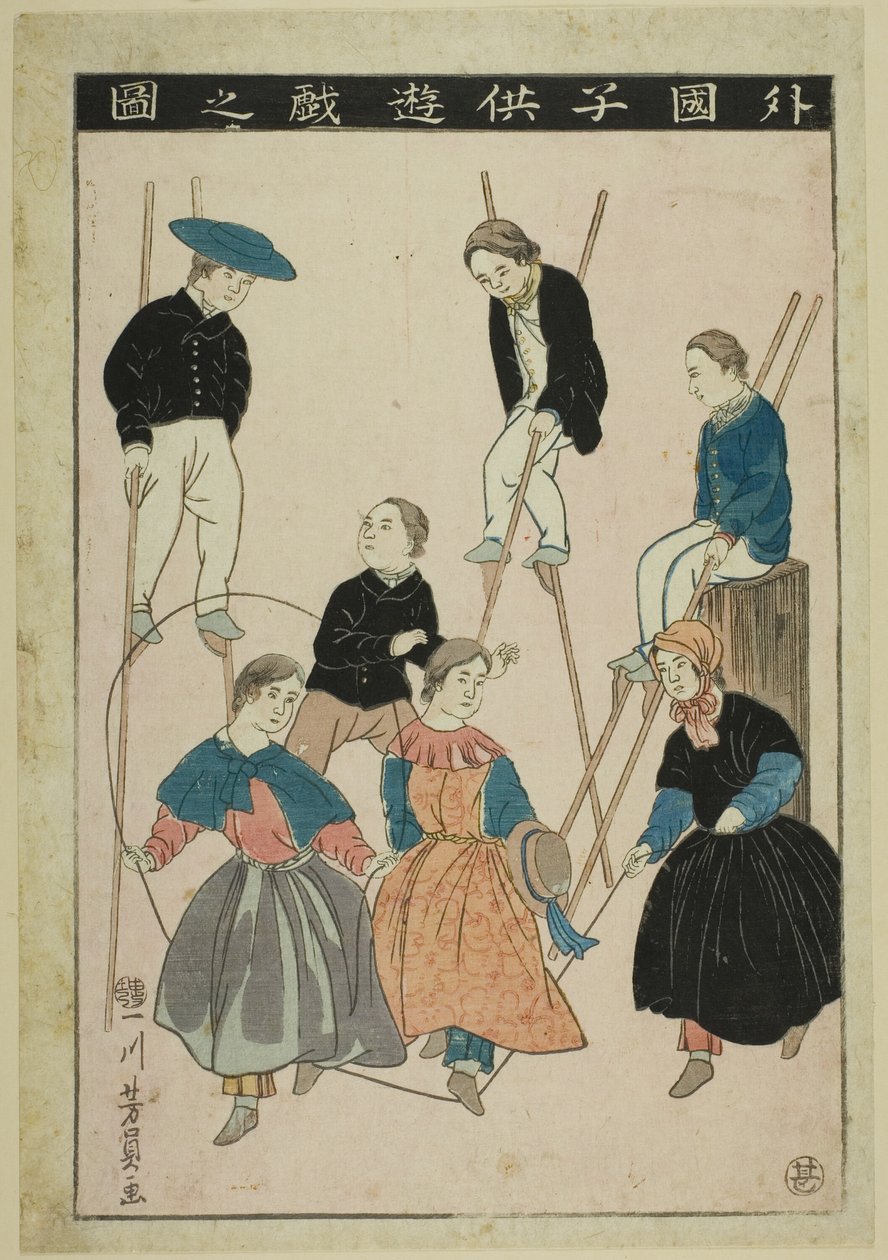 Por exemplo g local LD ​​Ren at Pay (foto da criança estrangeira Yuzuki) de Utagawa Yoshikazu
